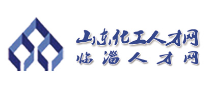 山東化工人才網(wǎng)